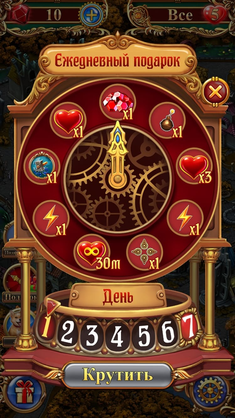 Quick Hit Casino game